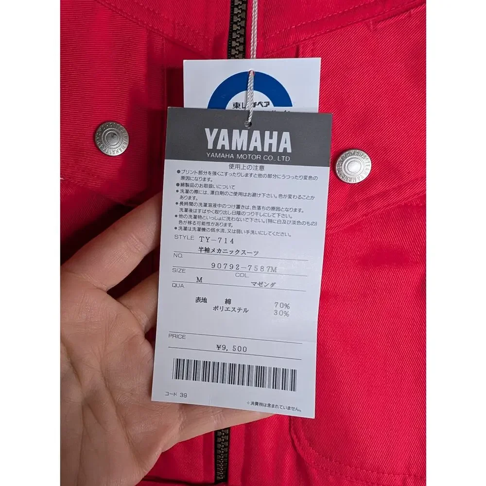 VTG Yamaha NWT Rare Racing Japan Pink Jumpsuit Streetwear - Picture 8 of 8